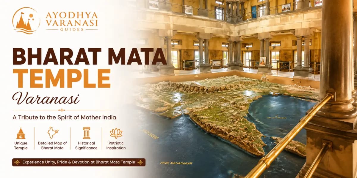 Bharat Mata Mandir, Varanasi — the relief map of undivided India carved in Makrana marble, worshipped in place of an idol