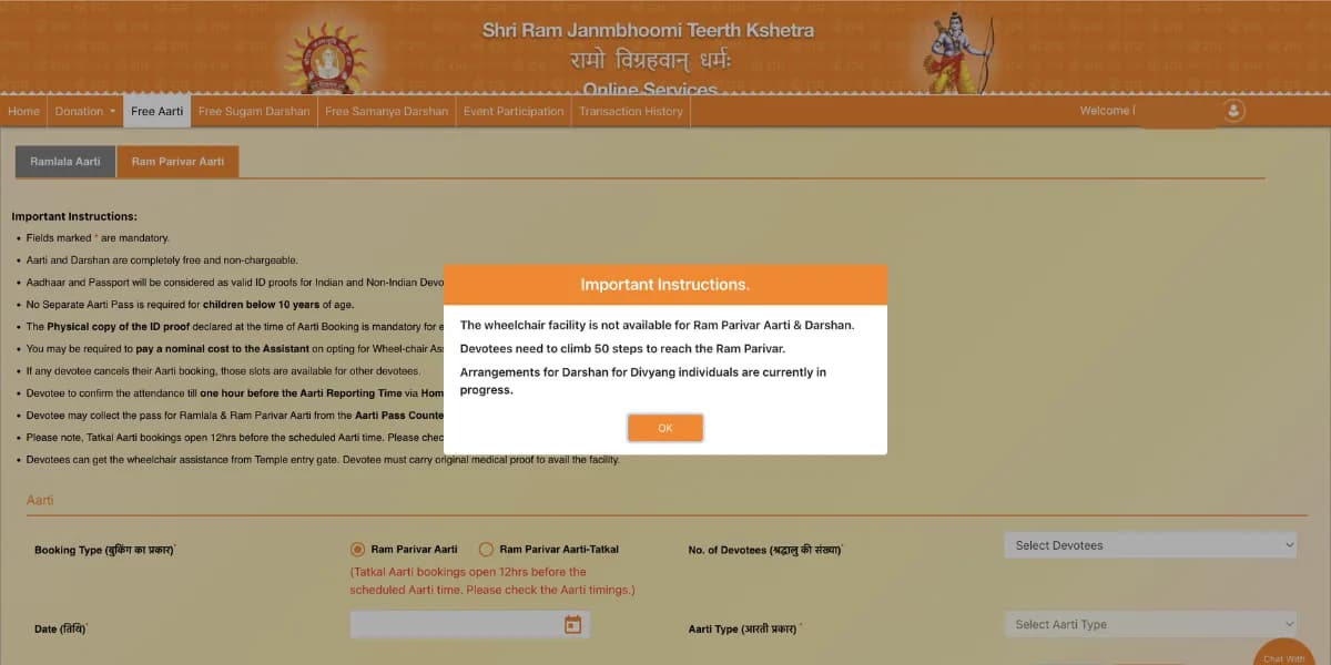 Ram Parivar Aarti pass booking screen on the official Ram Mandir portal