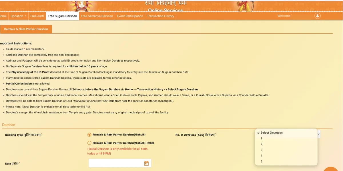 Step by step Ram Mandir Sugam Darshan online booking process screenshot