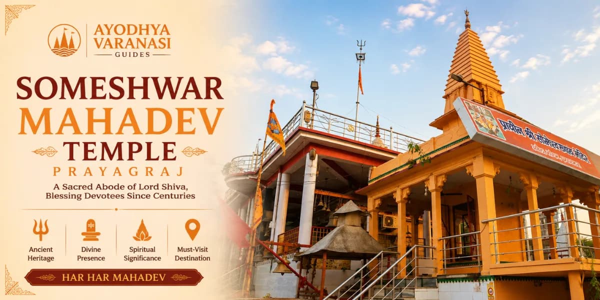 Someshwar Mahadev Temple at Arail, Prayagraj — the ancient Shiva temple across the Yamuna said to be consecrated by the Moon God