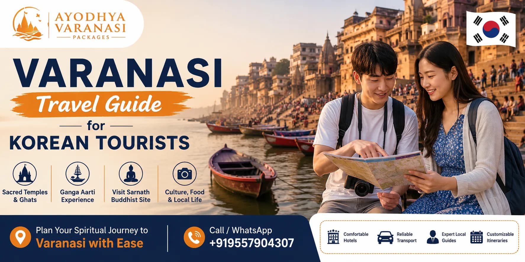Varanasi Travel Guide for Korean Tourists exploring the Ganga ghats, temples, Sarnath and local culture with Ayodhya Varanasi Packages