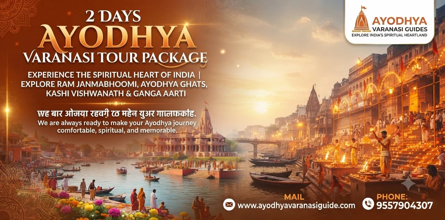 2 Days Ayodhya Varanasi Tour Package