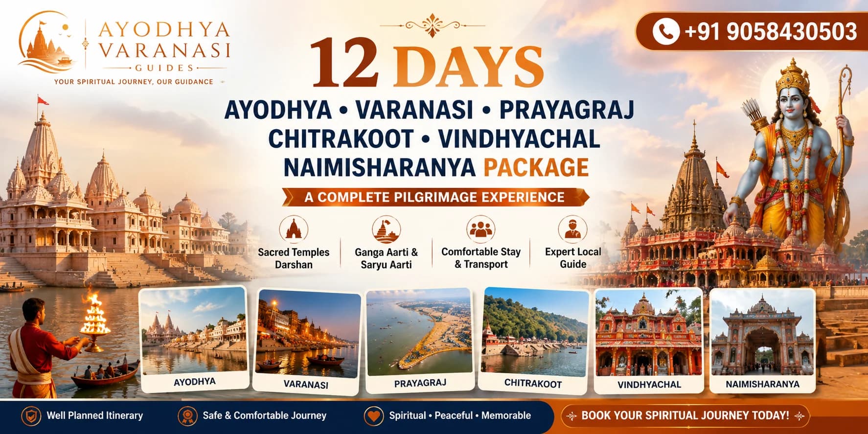 12 Days Ayodhya Varanasi Prayagraj Chitrakoot Vindhyachal Naimisharanya Package