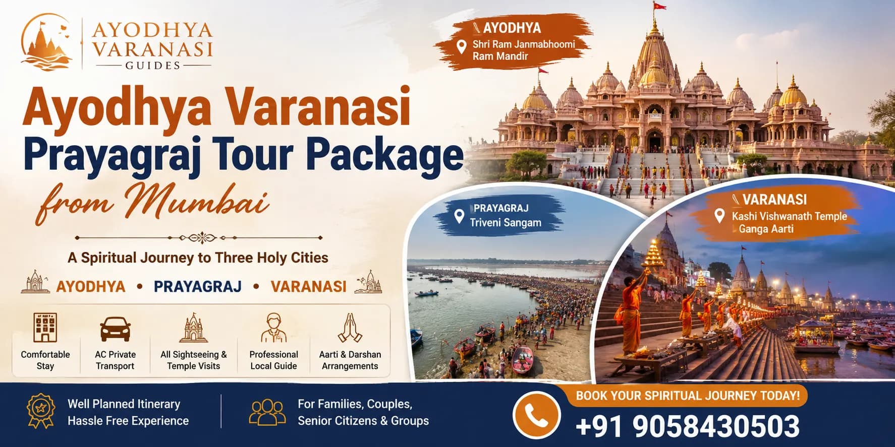 Ayodhya Varanasi Prayagraj Tour Package from Mumbai with Ram Mandir, Triveni Sangam and Ganga Aarti