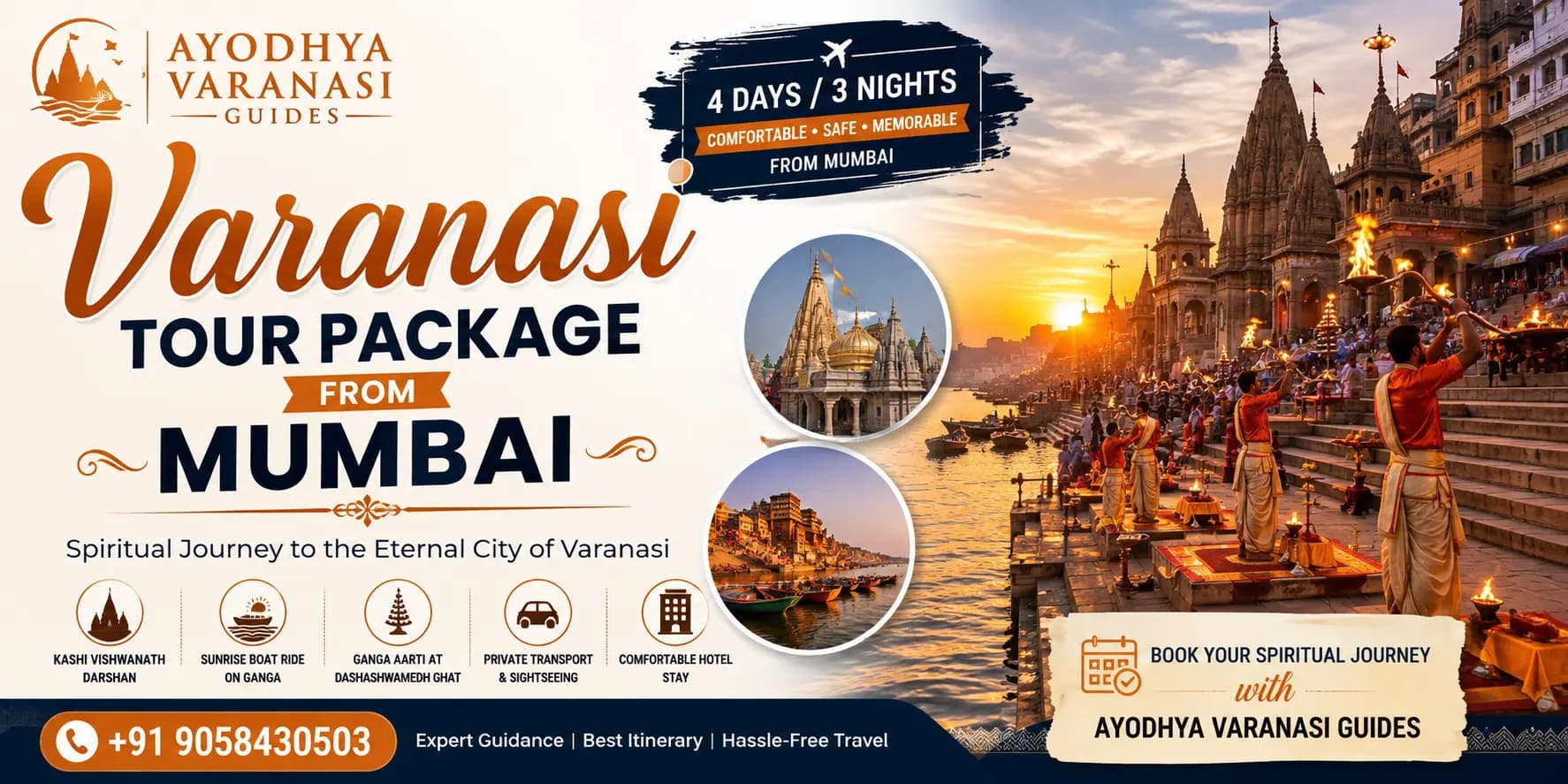 Varanasi Tour Package from Mumbai with Kashi Vishwanath and Ganga Aarti