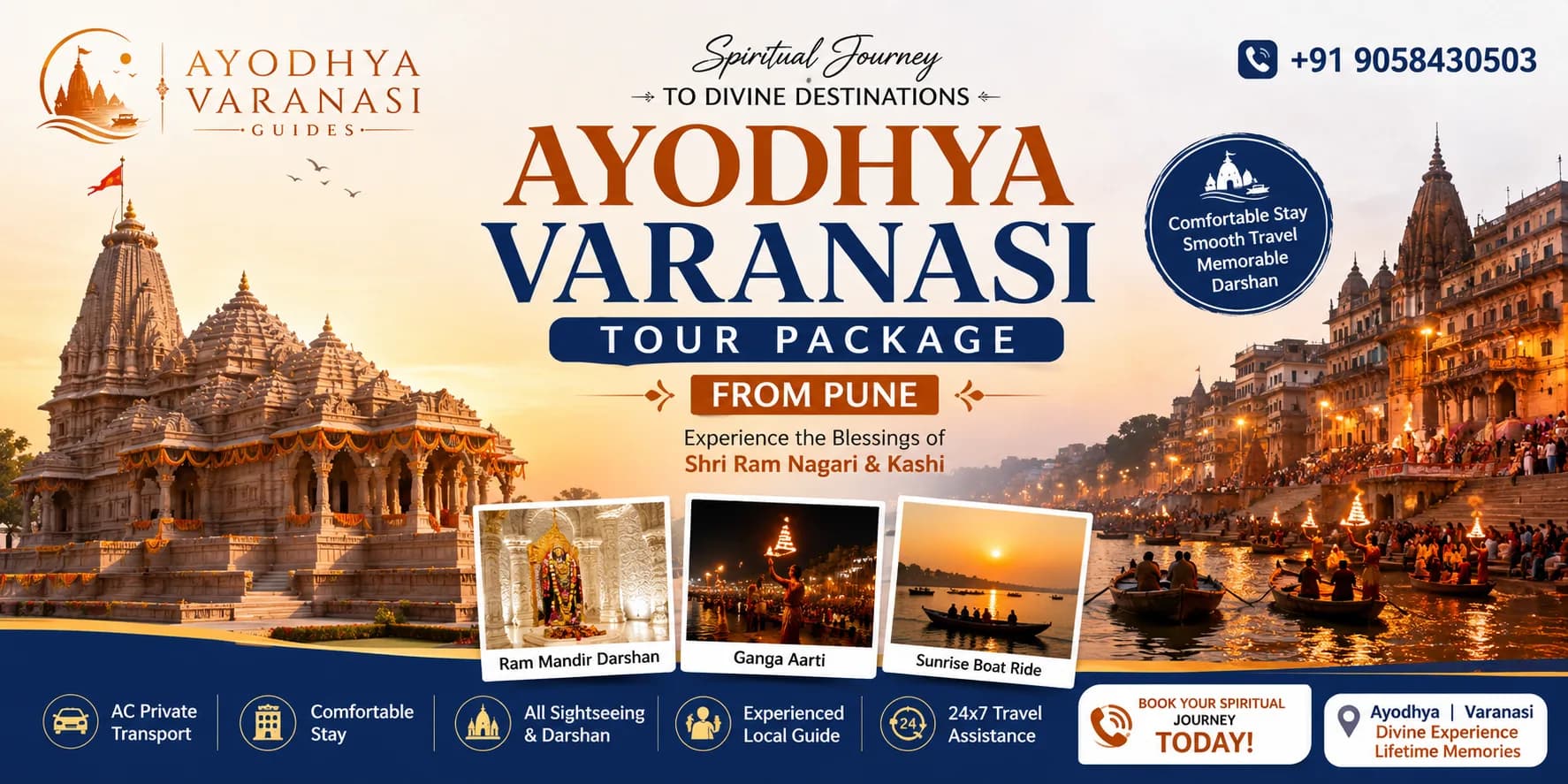 Ayodhya Tour Package from Mumbai with Ram Mandir Darshan
