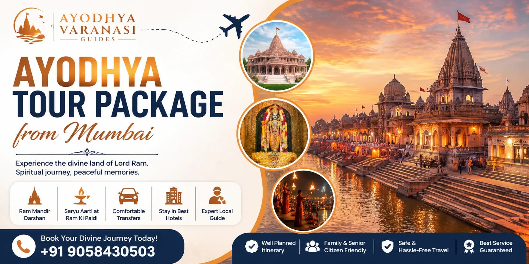 Ayodhya Tour Package from Mumbai with Ram Mandir and Saryu Aarti