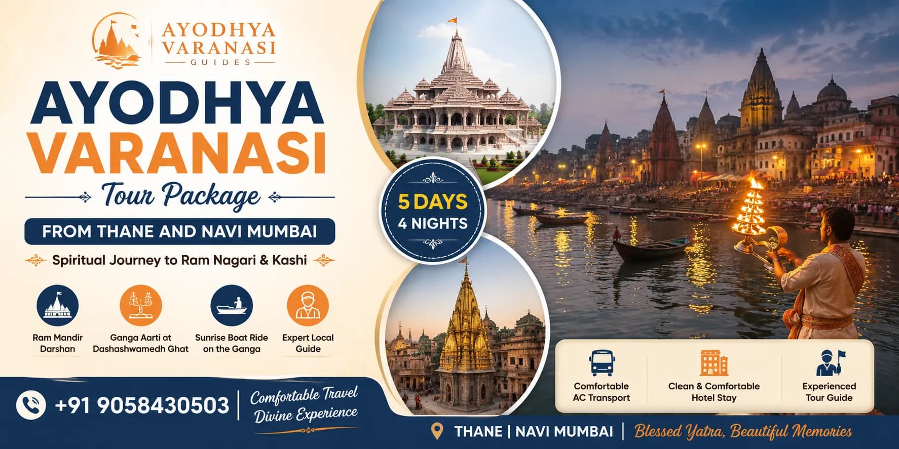 Ayodhya Varanasi Tour Package from Thane and Navi Mumbai with Ram Mandir and Ganga Aarti