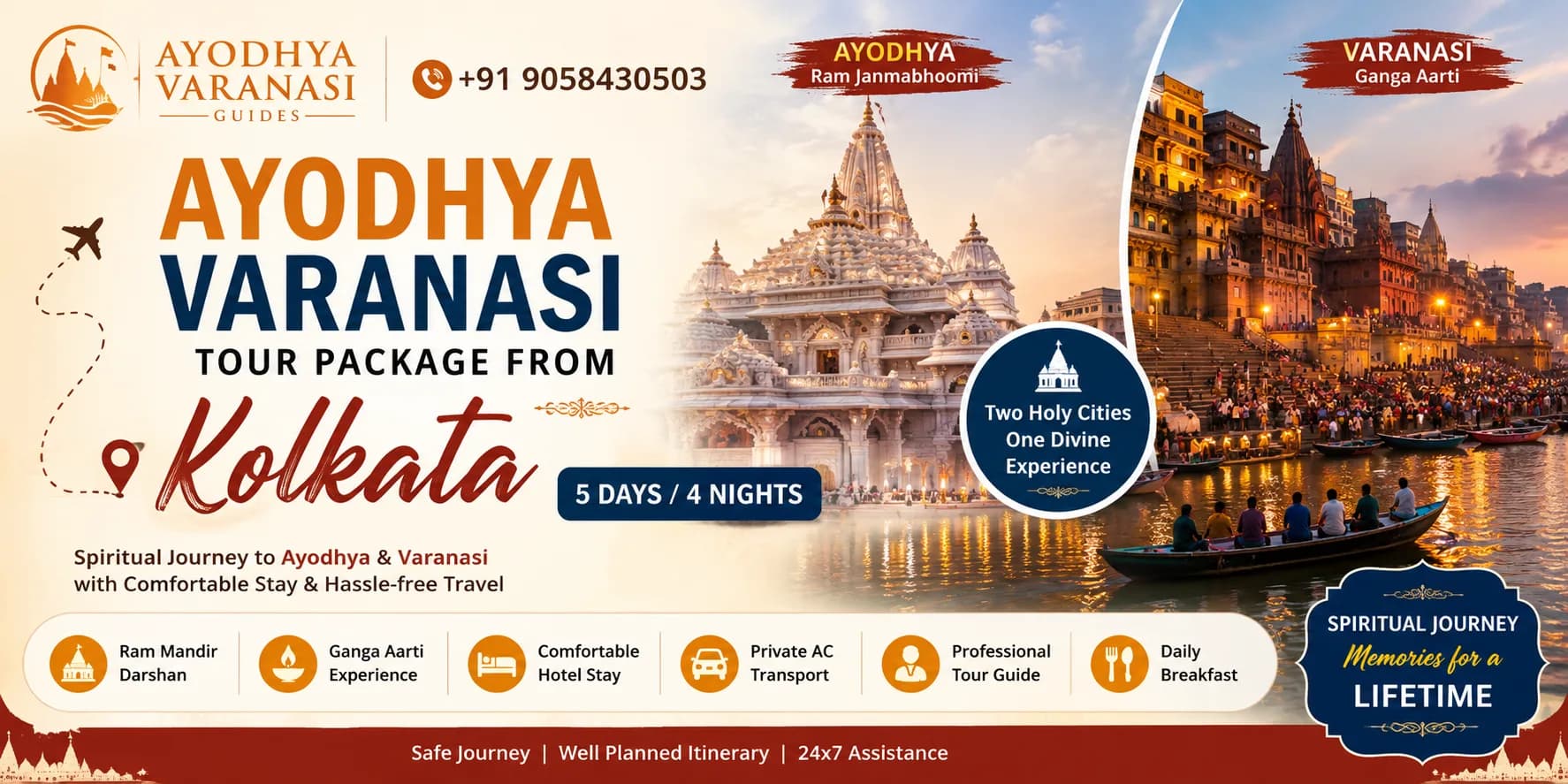 Ayodhya Varanasi Tour Package from Kolkata with Ram Mandir and Ganga Aarti