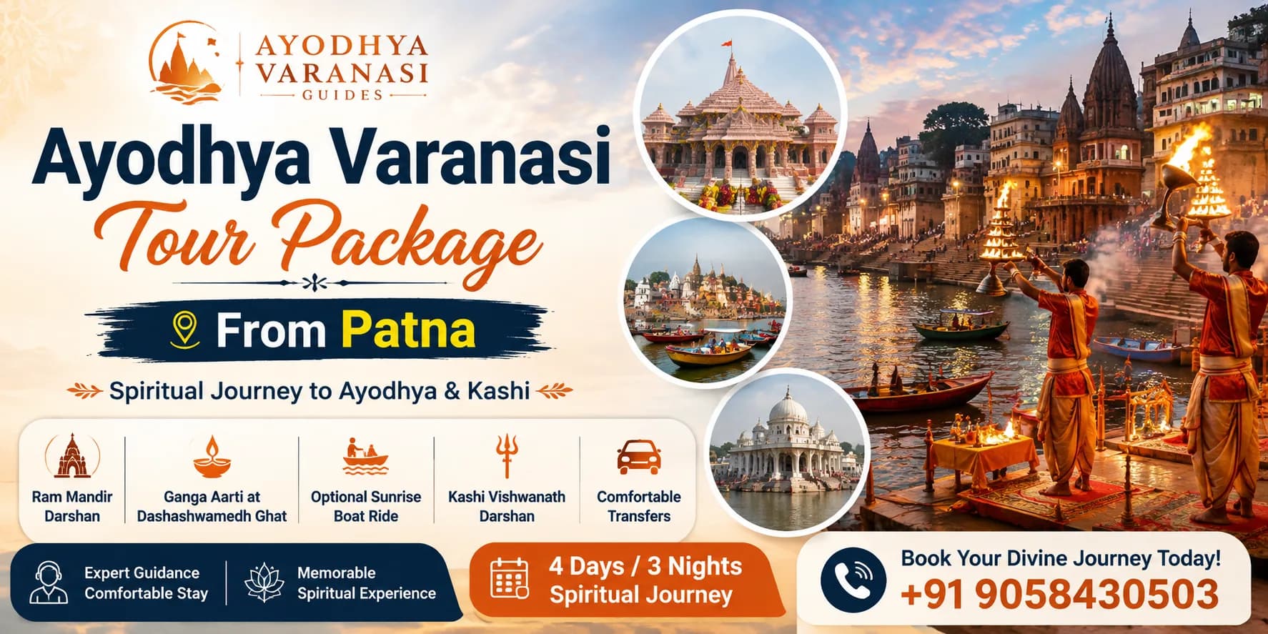 Ayodhya Varanasi Tour Package from Patna