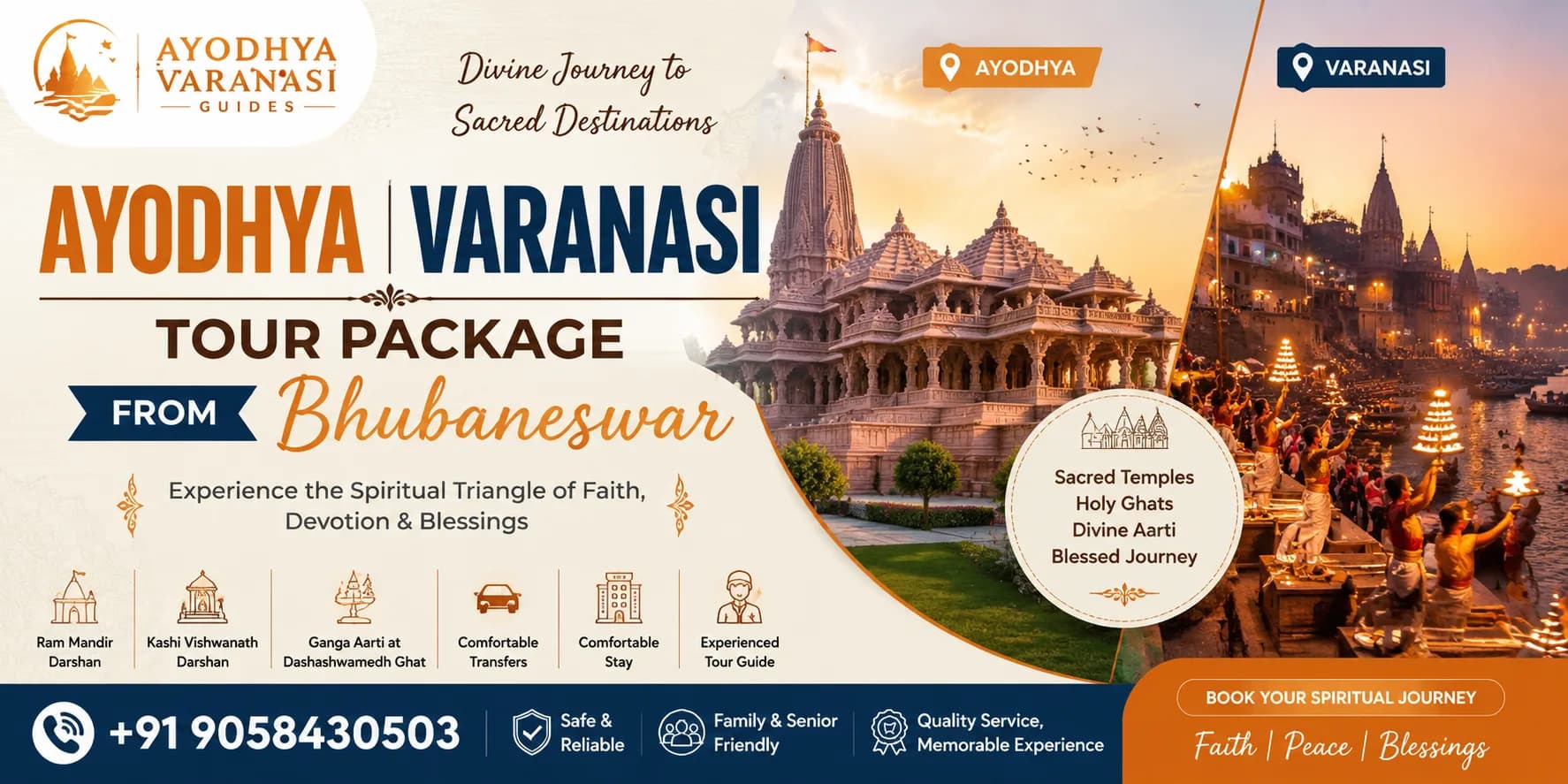 Ayodhya Varanasi Tour Package from Bhubaneswar