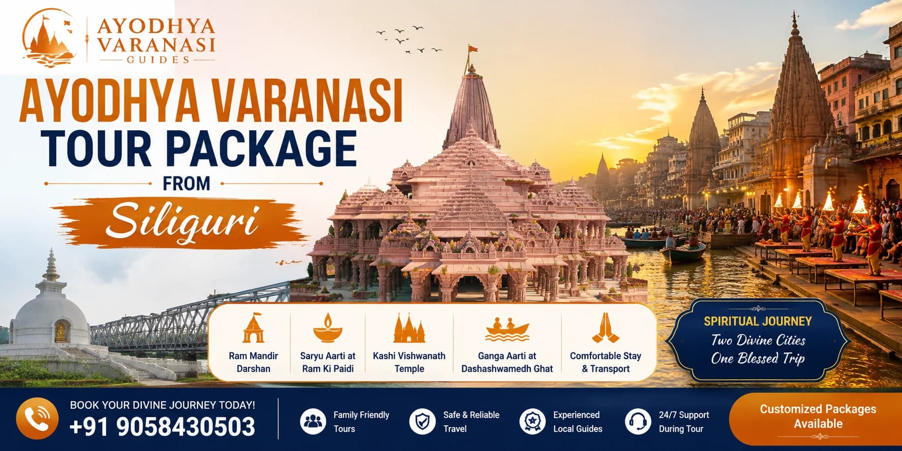 Ayodhya Varanasi Tour Package from Siliguri