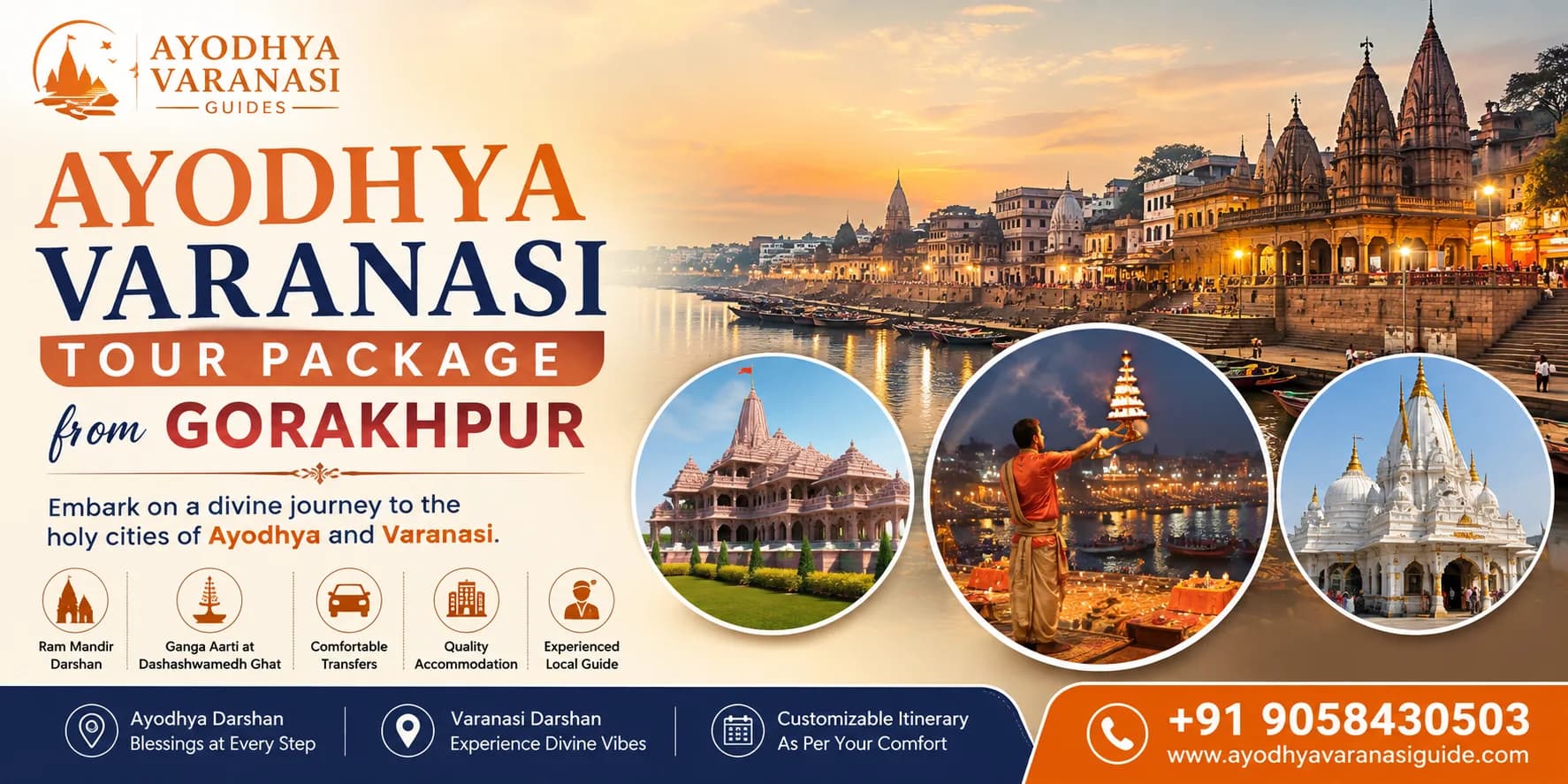 Ayodhya Varanasi Tour Package from Gorakhpur with Ram Mandir and Ganga Aarti